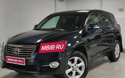 Toyota RAV4, 2011 год, 1 790 000 рублей, 1 фотография