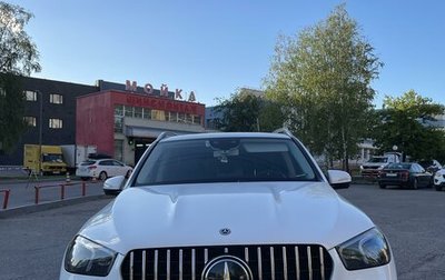 Mercedes-Benz GLE, 2019 год, 5 800 000 рублей, 1 фотография