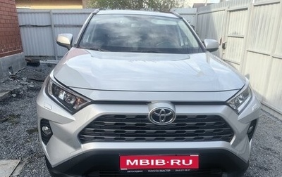 Toyota RAV4, 2020 год, 3 392 000 рублей, 1 фотография