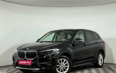 BMW X1, 2021 год, 3 540 000 рублей, 1 фотография