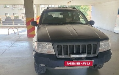 Jeep Grand Cherokee, 2003 год, 580 000 рублей, 1 фотография