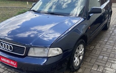 Audi A4, 1996 год, 299 000 рублей, 1 фотография