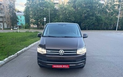 Volkswagen Multivan T6 рестайлинг, 2016 год, 4 600 000 рублей, 1 фотография
