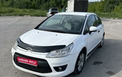 Citroen C4 II рестайлинг, 2009 год, 420 000 рублей, 1 фотография