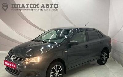 Volkswagen Polo VI (EU Market), 2011 год, 670 000 рублей, 1 фотография