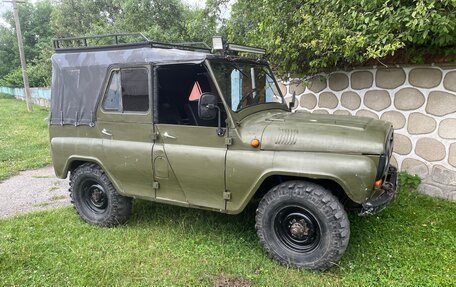 ЛуАЗ 469, 1984 год, 250 000 рублей, 2 фотография