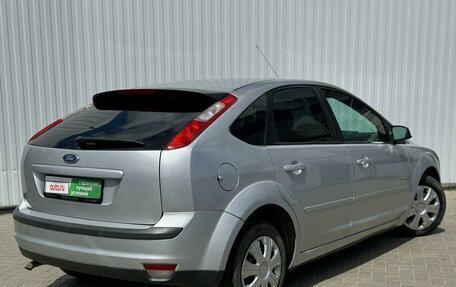 Ford Focus II рестайлинг, 2007 год, 570 000 рублей, 3 фотография