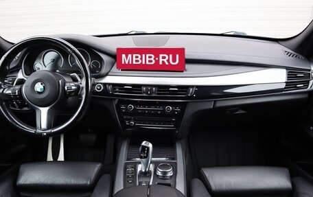 BMW X5, 2017 год, 2 000 000 рублей, 14 фотография