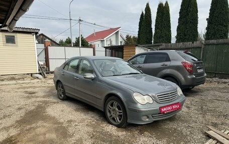 Mercedes-Benz C-Класс, 2005 год, 1 100 000 рублей, 5 фотография