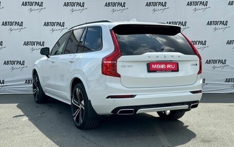 Volvo XC90 II рестайлинг, 2019 год, 5 700 000 рублей, 7 фотография