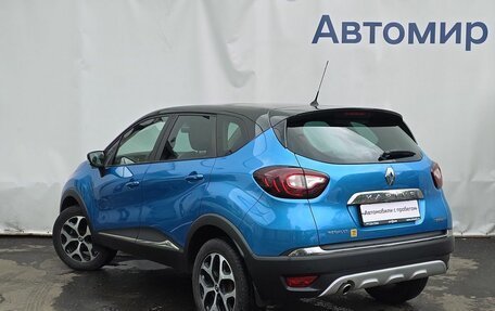 Renault Kaptur I рестайлинг, 2018 год, 1 690 000 рублей, 7 фотография