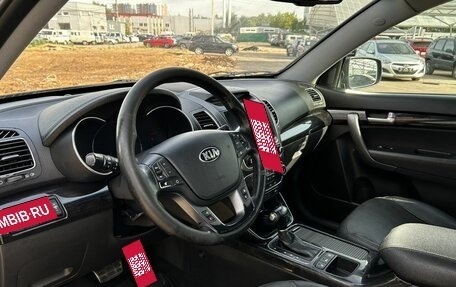 KIA Sorento II рестайлинг, 2013 год, 1 920 000 рублей, 8 фотография