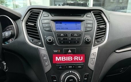 Hyundai Santa Fe III рестайлинг, 2013 год, 1 865 000 рублей, 12 фотография