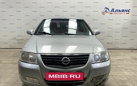 Nissan Almera Classic, 2007 год, 445 000 рублей, 7 фотография