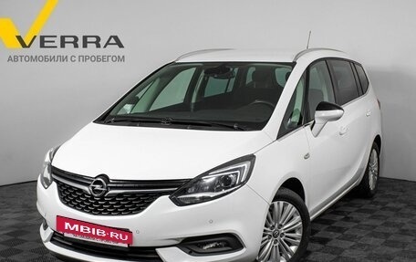 Opel Zafira C рестайлинг, 2017 год, 1 555 000 рублей, 2 фотография