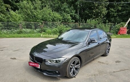 BMW 3 серия, 2016 год, 1 700 000 рублей, 2 фотография