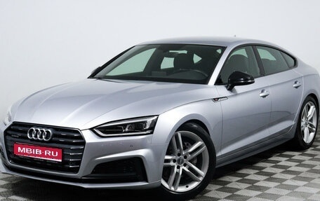 Audi A5, 2019 год, 4 255 000 рублей, 1 фотография