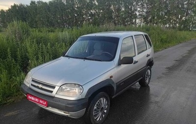 Chevrolet Niva I рестайлинг, 2005 год, 270 000 рублей, 1 фотография