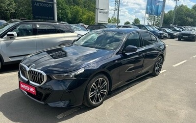 BMW 5 серия, 2023 год, 9 790 000 рублей, 1 фотография