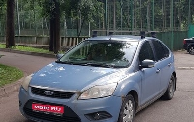 Ford Focus II рестайлинг, 2009 год, 630 000 рублей, 1 фотография