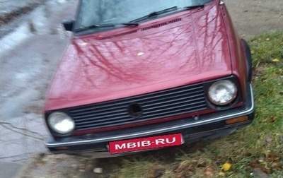 Volkswagen Golf II, 1989 год, 75 000 рублей, 1 фотография