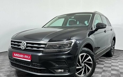 Volkswagen Tiguan II, 2018 год, 2 977 000 рублей, 1 фотография