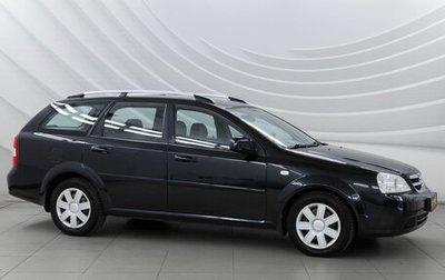 Chevrolet Lacetti, 2012 год, 838 000 рублей, 1 фотография
