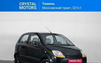 Chevrolet Spark III, 2007 год, 419 000 рублей, 1 фотография