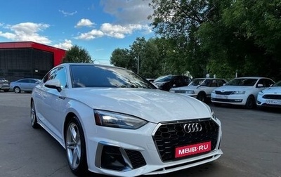 Audi A5, 2020 год, 3 850 000 рублей, 1 фотография