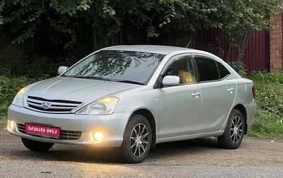 Toyota Allion, 2002 год, 773 000 рублей, 1 фотография