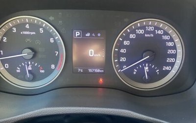 Hyundai Tucson III, 2018 год, 2 080 000 рублей, 1 фотография