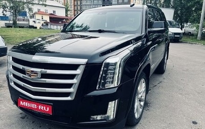 Cadillac Escalade IV, 2019 год, 9 500 000 рублей, 1 фотография