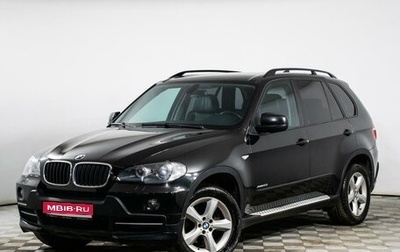BMW X5, 2010 год, 1 958 000 рублей, 1 фотография
