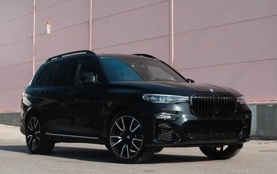 BMW X7, 2021 год, 9 200 000 рублей, 1 фотография