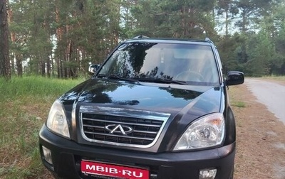 Chery Tiggo (T11), 2010 год, 700 000 рублей, 1 фотография