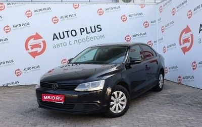 Volkswagen Jetta VI, 2013 год, 1 249 000 рублей, 1 фотография