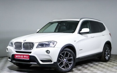 BMW X3, 2013 год, 2 000 000 рублей, 1 фотография