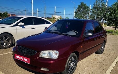 Hyundai Accent II, 2009 год, 630 000 рублей, 1 фотография