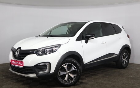 Renault Kaptur I рестайлинг, 2017 год, 1 199 000 рублей, 1 фотография