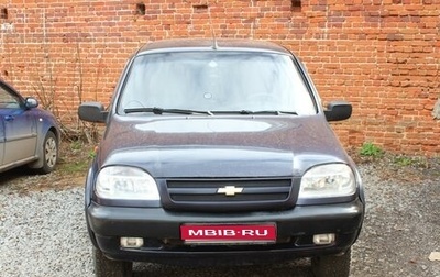 Chevrolet Niva I рестайлинг, 2005 год, 350 000 рублей, 1 фотография