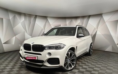 BMW X5, 2016 год, 5 400 700 рублей, 1 фотография