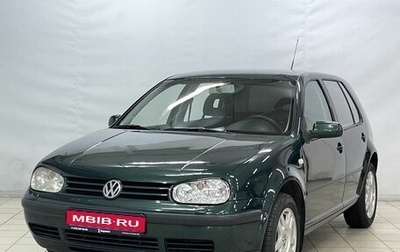 Volkswagen Golf IV, 1999 год, 585 000 рублей, 1 фотография