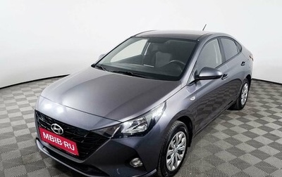 Hyundai Solaris II рестайлинг, 2021 год, 1 739 000 рублей, 1 фотография