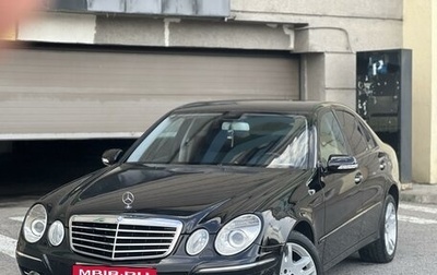 Mercedes-Benz E-Класс, 2008 год, 1 199 000 рублей, 1 фотография