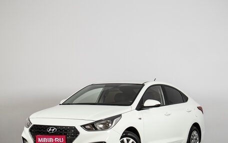 Hyundai Solaris II рестайлинг, 2017 год, 1 249 000 рублей, 1 фотография