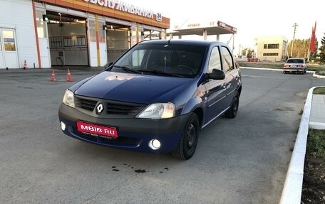 Renault Logan I, 2006 год, 485 000 рублей, 1 фотография