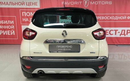 Renault Kaptur I рестайлинг, 2018 год, 1 730 000 рублей, 3 фотография