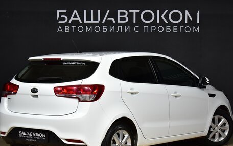 KIA Rio III рестайлинг, 2015 год, 1 175 000 рублей, 5 фотография