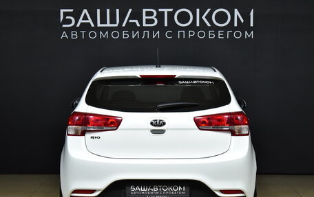 KIA Rio III рестайлинг, 2015 год, 1 175 000 рублей, 6 фотография