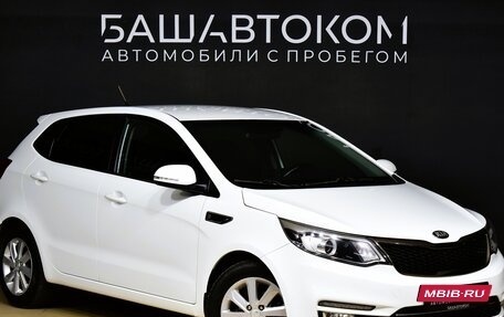 KIA Rio III рестайлинг, 2015 год, 1 175 000 рублей, 3 фотография